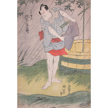 Utagawa Toyokuni I: The Actor Bando Mitsugoro as Issun Tokubei - Ronin Gallery