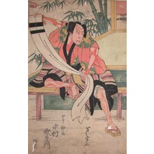 Gigado Ashiyuki: Kabuki Actor Nakamura Utaemon - Ronin Gallery