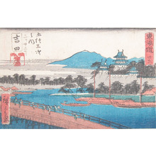 Utagawa Hiroshige: Yoshida - Ronin Gallery