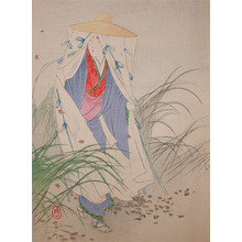 Takeuchi Keishu: Escaping in Autumn - Ronin Gallery