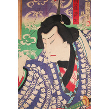 Toyohara Kunichika: Shirafuji Genta - Ronin Gallery