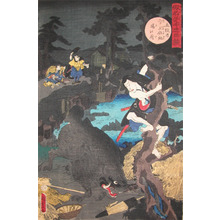 Utagawa Kunisada II: Fighting the Wild Boar - Ronin Gallery
