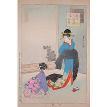 Shuntei: Changing Kimono - Ronin Gallery