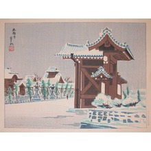 Tokuriki: Winter at Honganji Temple - Ronin Gallery