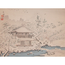 無款: Ginkakuji Temple in Snow - Ronin Gallery