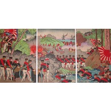 Unknown: Victory at Port Arthur - Ronin Gallery