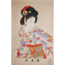 Toyohara Chikanobu: Young Girl Playing Koto - Ronin Gallery