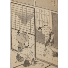 Katsushika Hokusai: Fuji Through a Knothole - Ronin Gallery