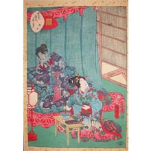 Utagawa Kunisada II: Chapter 10, Sakaki; The Secret Tree - Ronin Gallery