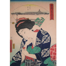 Utagawa Hiroshige: Yakushi - Ronin Gallery