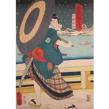 Utagawa Kunisada: Fuwa Bansaku - Ronin Gallery