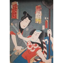 Utagawa Kunisada: Nihonbashi and Shinagawa - Ronin Gallery