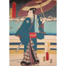 Utagawa Kunisada: Yari no Gonzo - Ronin Gallery