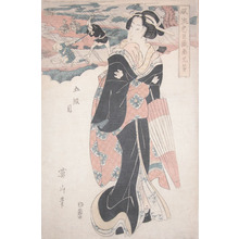 Kikugawa Eizan: Bijin and Umbrella - Ronin Gallery