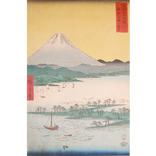 Utagawa Hiroshige: Miho-no Matsubara - Ronin Gallery