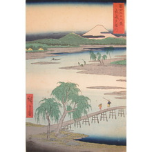 Utagawa Hiroshige: Tamagawa, Musashi - Ronin Gallery