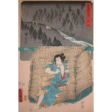 Utagawa Kunisada: Tsuchiyama - Ronin Gallery