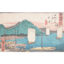 Utagawa Hiroshige: Otsu - Ronin Gallery