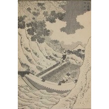 Katsushika Hokusai: Rough Waters: Mt. Fuji from Suidobashi - Ronin Gallery