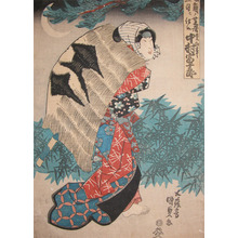 Utagawa Kunisada: Kabuki Actor Nakamura Tomijuro - Ronin Gallery