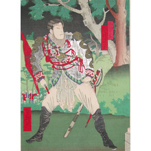 Utagawa Yoshitaki: Saigo Takamori - Ronin Gallery