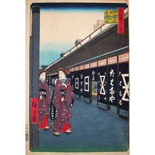 Utagawa Hiroshige: Cotton Stores in Odenma-cho - Ronin Gallery