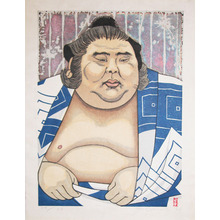 Sekino: Sumo Wrestler Asashio - Ronin Gallery
