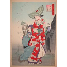 Toyohara Chikanobu: Flower of March - Ronin Gallery