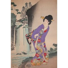 Toyohara Chikanobu: Visiting the Waterfall - Ronin Gallery