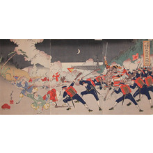 Eigyo: Victory of Japanese Army - Ronin Gallery