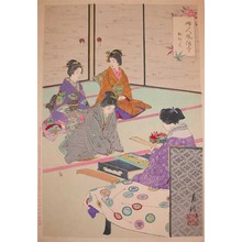 Japanese Print "Poem Writing" by Gekko