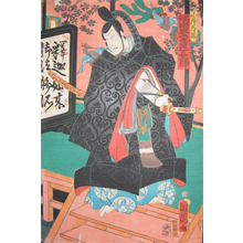 Toyohara Kunichika: Bando Hikozaburo - Ronin Gallery