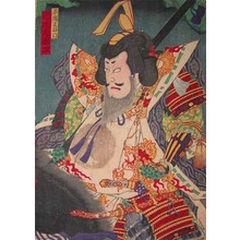 豊原国周: Kabuki Actor Ichikawa Sadanji - Ronin Gallery