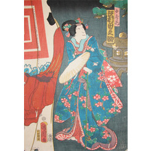 Toyohara Kunichika: Sawamura Tanosuke - Ronin Gallery