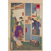 Toyohara Kunichika: Shoeiro, Shinbashi-Futabacho: Greetings - Ronin Gallery