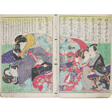 Japanischer Druck "Indulgence of Passions" von Utagawa Kunisada II, 二代歌川国貞 (Kunisada II)