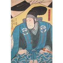 歌川国芳: Samurai Fujitsuna - Ronin Gallery