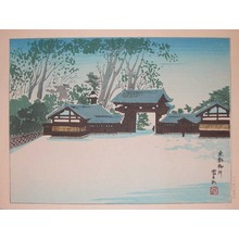 Tokuriki: Kyoto-Gosho in Winter - Ronin Gallery