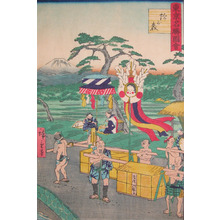 Utagawa Hiroshige II: Suzugamori - Ronin Gallery