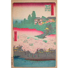 Utagawa Hiroshige: Flower Pavilion, Dango Slope in Sendagi - Ronin Gallery