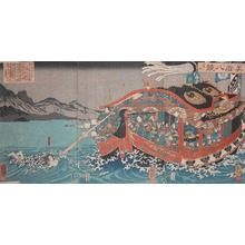 Utagawa Kuniyoshi: Sanemori Saving Oman - Ronin Gallery