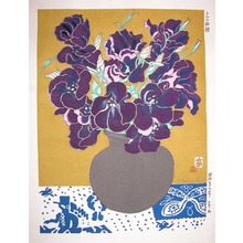 Tokuriki: Turkish Bellflower in Vase - Ronin Gallery