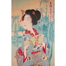 Toyohara Chikanobu: Shinobazu Pond - Ronin Gallery