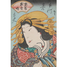 Utagawa Hirosada: Agemaki - Ronin Gallery