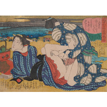 Utagawa Hiroshige: Cooling Off - Ronin Gallery