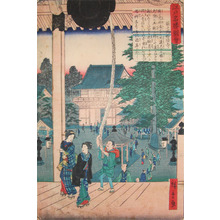 二歌川広重: Myohoji Temple at Horinouchi - Ronin Gallery
