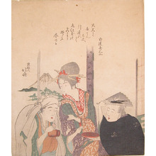 Katsushika Hokusai: Spring Celebration - Ronin Gallery