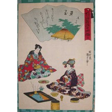 Utagawa Kunisada II: Azumaya, The Eastern Cottage: Chapter 50 - Ronin Gallery