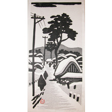 Okuyama: Snowy Road - Ronin Gallery