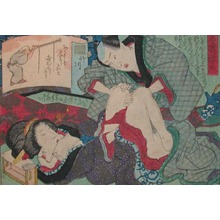 Utagawa Kunisada: Voyeur with a Telescope - Ronin Gallery